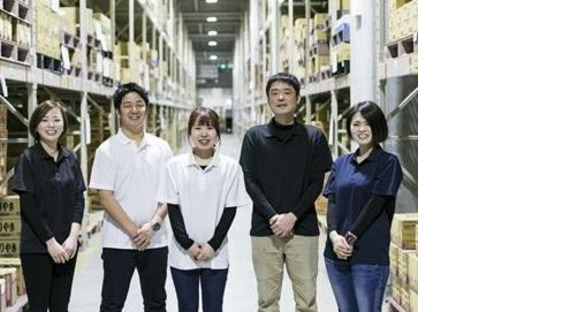 ファイズオペレーションズ株式会社 (勤務地：Amazon名古屋みなとFC・2025年8月オープン)03/HW123の求人情報ページへ