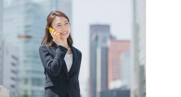 株式会社平山の求人情報ページへ