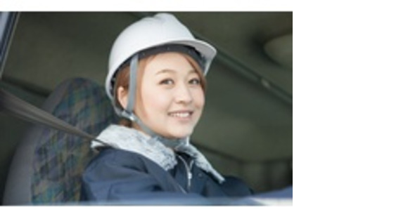 株式会社エクスプレス・エージェント