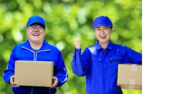 株式会社アシストパワー