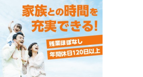 株式会社コダマ