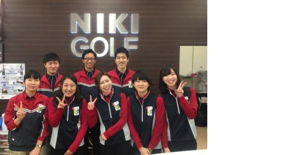 二木ゴルフ 東松山店