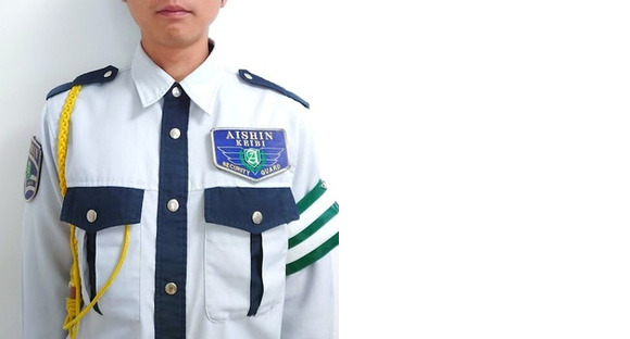 株式会社酔翁アイシン警備