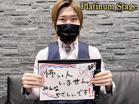 アルバイト大歓迎です♪