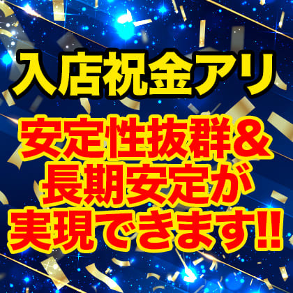 送迎ドライバー の仕事の流れイメージ