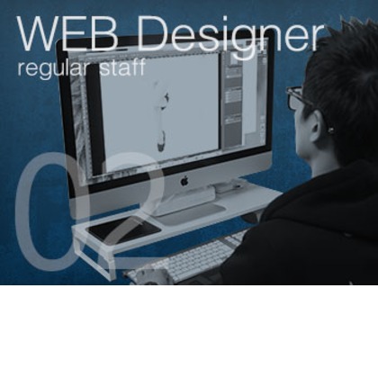 WEBデザインの仕事の流れイメージ
