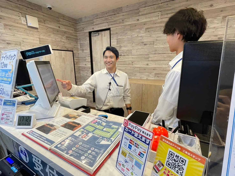 仕事内容は丁寧にお伝え致します！