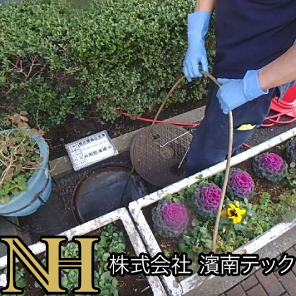外清掃の仕事の流れイメージ