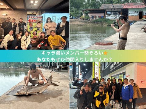 年齢不問！未経験者多数活躍中！