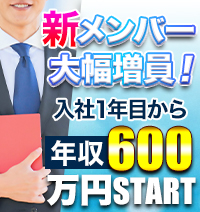 セグレターリオ