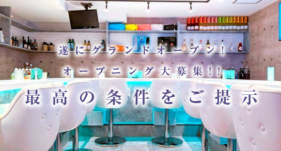 SELECT（セレクト）の求人情報ページへ