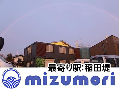 駅から徒歩5分の新社屋です