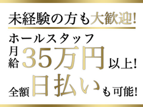 20代〜40代の幅広い方が大活躍!