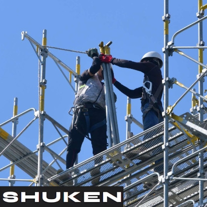 足場工事②の仕事の流れイメージ