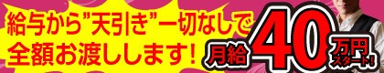 おいらん