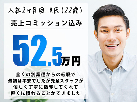 まだまだこれから頑張ります!