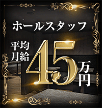 601（ロクマルイチ）