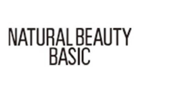 NATURAL BEAUTY BASIC/PROPORTION あみ店の求人メインイメージ