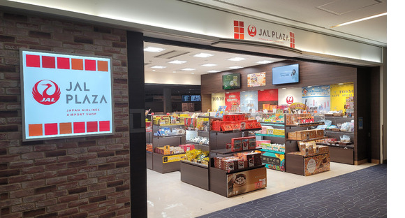 JAL PLAZA 羽田空港店の求人メインイメージ