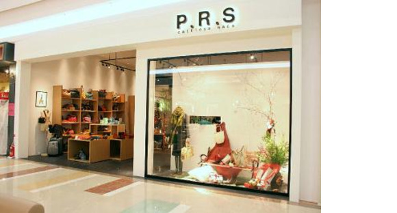 P.R.S ゆめシティ店の求人メインイメージ