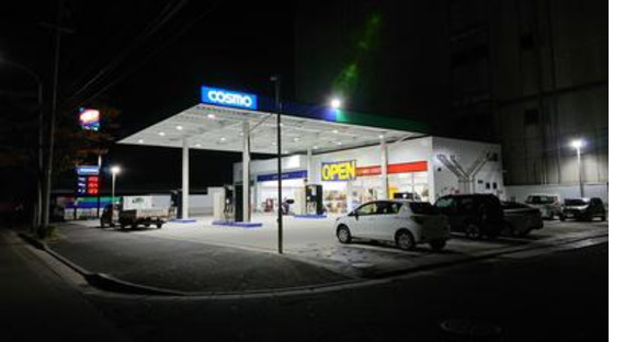 北日本石油株式会社 仙台市場給油所の求人メインイメージ