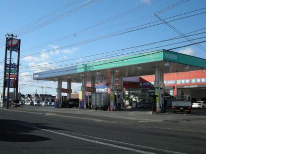 北日本石油株式会社 ビアストリート信濃サービスステーションの求人メインイメージ