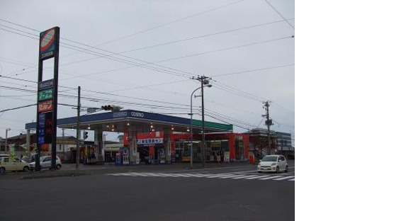 北日本石油株式会社 レインボープラザ新生サービスステーションの求人メインイメージ