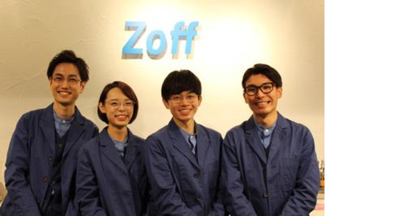 Zoff ららぽーと湘南平塚店(アルバイト/ロング)の求人メインイメージ