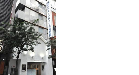 ホテル ミッドイン・川崎駅前(夜勤)の求人メインイメージ