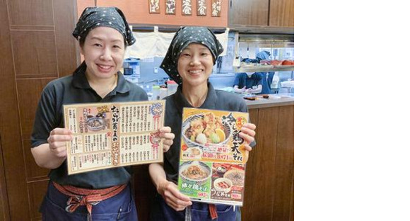 おらが蕎麦 ウィングキッチン京急鶴見店の求人メインイメージ
