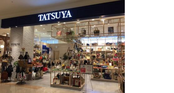 TATSUYA　ココウォーク店の求人メインイメージ