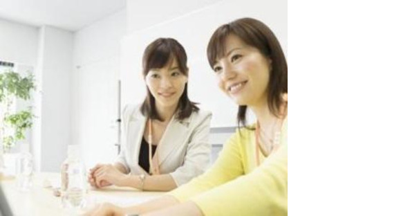 オリコ 東日本住宅ローンサービス支店(一般事務/パート)の求人メインイメージ