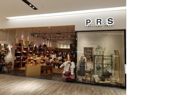 P.R.S パルコシティ店の求人メインイメージ