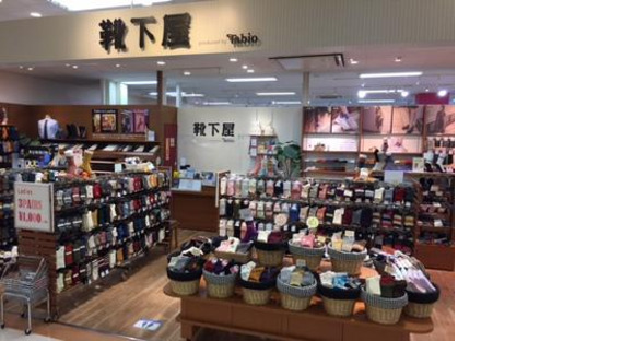 オリーブ&靴下屋 福井ベル店の求人メインイメージ