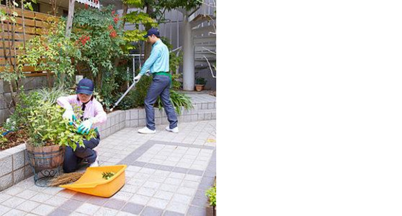 ダスキン江戸支店トータルグリーン（庭木管理スタッフ）の求人メインイメージ