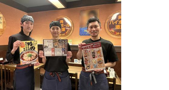 おらが蕎麦 新横浜キュービックプラザ店【正社員】の求人メインイメージ