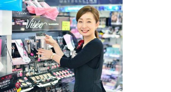 ドラッグアカカベ 成田西町店 化粧品スタッフ(9967)の求人メインイメージ