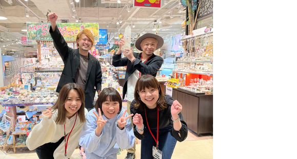 ストーンマーケット　イオンモール大阪ドームシティ店の求人メインイメージ
