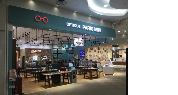 OPTIQUE PARIS MIKI　イオンモール大曲店の求人メインイメージ