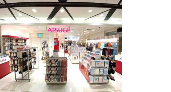 ATSUGI　京都ポルタ店の求人メインイメージ