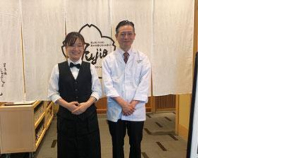 喫茶店グリル&パフェ ピノキオ イオンモール神戸南店の求人メインイメージ