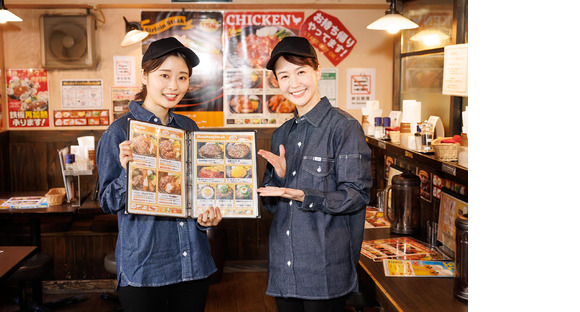 ステーキの王様 平塚店(131011)の求人メインイメージ