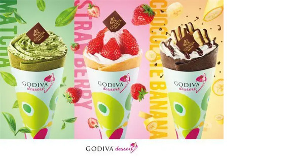 アリオ倉敷 GODIVA dessert （ゴディバ デザート） 販売スタッフ　パート・アルバイトの求人メインイメージ