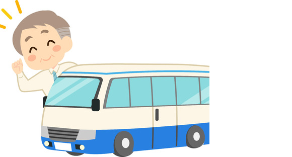 新太田タクシー株式会社　スクールバス運転手　APの求人メインイメージ