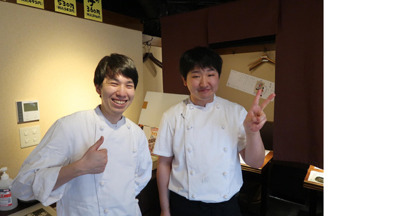 鍛冶屋文蔵 東武練馬店の求人メインイメージ