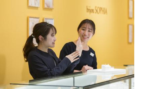 ビジュソフィア 夢彩都店の求人メインイメージ