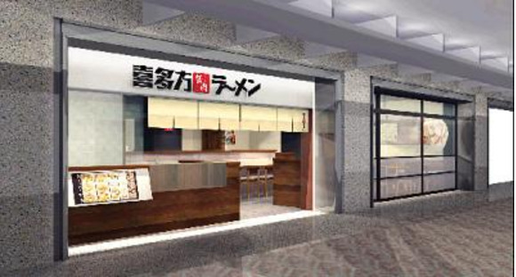 喜多方ラーメン坂内新宿パークタワー店の求人メインイメージ