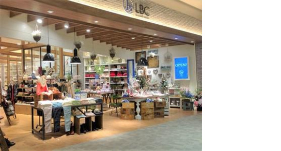 LBC with Life サンポップマチヤ店の求人メインイメージ