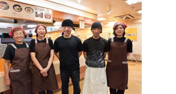 いきいきうどん坂出店の求人メインイメージ