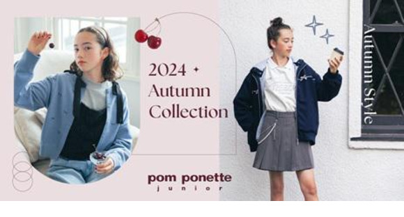 pom ponette junior(ポンポネット ジュニア) 阪急百貨店 千里店の求人メインイメージ